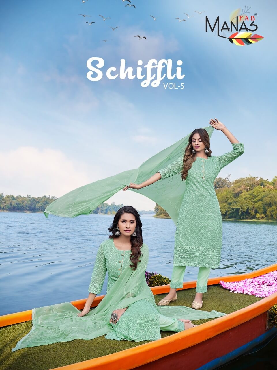 Schiffli vol.5 BY MANAS FAB